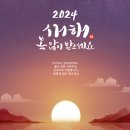 PC수호천사 이미지