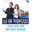 김은구법률사무소
