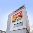 에이스침대에이스스퀘어 - 용인시 기흥구 동백죽전대로527번길 100-23 | 에이스침대에이스스퀘어
