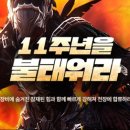 (주)퍼니비소프트 이미지