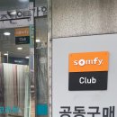 데코리치과천안양점 이미지