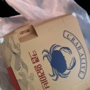 롯데리아 신상 얼라이브 크랩 먹음 이미지