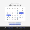 스카이치과 이미지