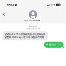대형유리액자