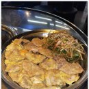 진실상회