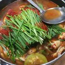 개운한 역 이미지