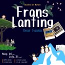 GS칼텍스㈜ | [U-Savers] Frans Lanting - Dear Fauna 전시회 관람