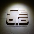 트레이닝스튜디오바름 이미지