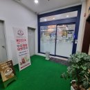 카페마띠니끄 이미지