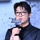 스타가또