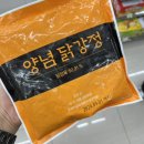 세븐일레븐 대구비산늘푸른점 | 세븐일레븐 편의점 털기