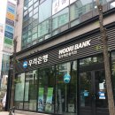 동부지점 이미지