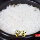 김치찜만 30년 이미지
