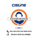 완산-86 이미지