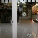 (주)스타마트 이미지