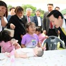 고령군 희망의 새싹 큰잔치 이미지