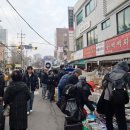 벼룩시장 이미지