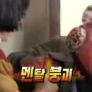 일조식당 이미지