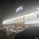 병무상회 이미지