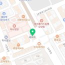 그린라인청주충북센터 이미지