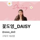 장미속옷 이미지