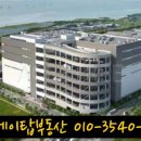시흥물류