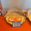 호랑이졸라떡 이미지