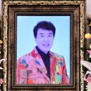 해뜰날 이미지