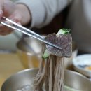 평양면옥 이미지