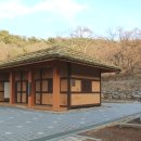 연산군 유배지 이미지