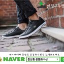 구두병원 이미지