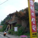 공주-05 이미지