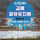 상정종합클린 이미지