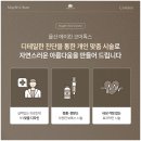 메이린의원 이미지