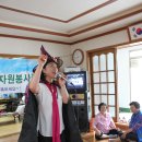 연하 경로당 이미지