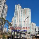 롯데에이스공인중개사사무소 이미지