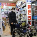 분당튼튼의료기 이미지