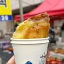 역전호떡 이미지