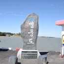 장신주유소 이미지