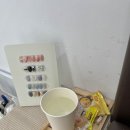 엘조이네일 네이버블로그
