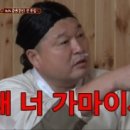 킨스포