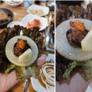 한근더한근