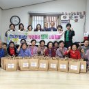 영주1동경로당 이미지