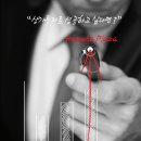 노은태권도 이미지