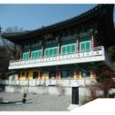 수리산랜드