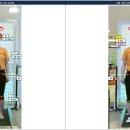 우리외과척추교정센터 네이버블로그
