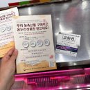 평산축산 이미지