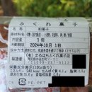 유한회사 마루 이미지