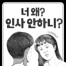 멘토 태권도장 이미지