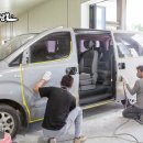 공항카공업사 이미지